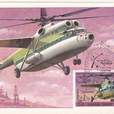 bnk fil - URSS Russia - aerofilatelie - maxima - elicopter Mi 6