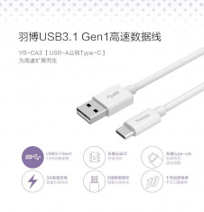 Cablu USB Type-C 3.0 la USB 5Gbps White by Yoobao foto