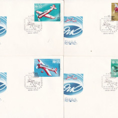 bnk fil URSS Russia 1986 set FDC Avioane Yak