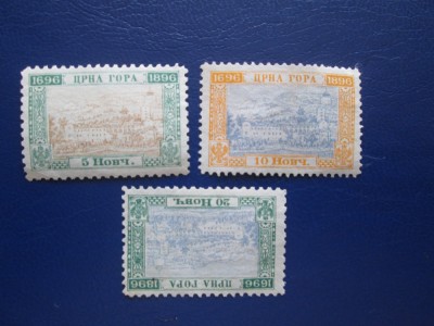 TIMBRE MUNTENEGRU foto