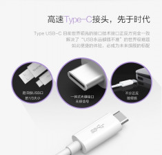 Cablu USB Type-C 2.0 la USB 480Mbps White by Yoobao foto