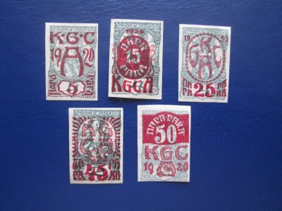 TIMBRE YUGOSLAVIA foto