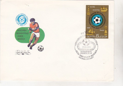bnk fil URSS Russia 1984 set FDC CE de fotbal pentru tineret foto