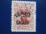 TIMBRE IRAN