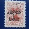 TIMBRE IRAN