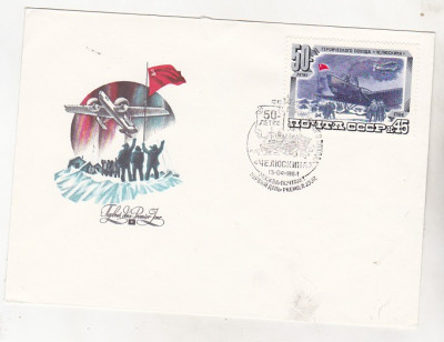 bnk fil URSS Russia 1984 FDC Chelyuskin foto