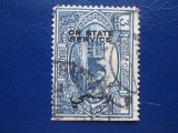TIMBRE IRAC, Stampilat
