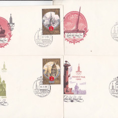 bnk fil URSS Russia 1980 set FDC Jocurile Olimpice Moscova