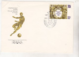 Bnk fil URSS Russia 1982 FDC CM de fotbal Spania 82