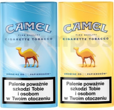 TUTUN CAMEL GOLD SAU BLUE 40g - doar sector 6 foto