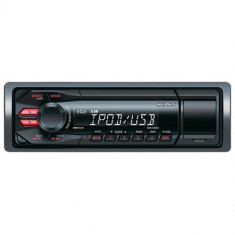 Sistem auto Sony DSX-A40UI - Sistem audio (fara CD); USB frontal; Control direct iPod/iPhone; Music Playback pentru Android foto