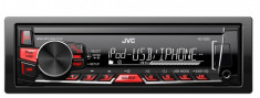 Sistem auto JVC - Receptor media digital KD-X220EY, 1 DIN, fara CD, AUX-in frontal; Compatibil Bluetooth foto