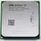 Procesor AMD Athlon II X2 240e Dual Core 2.8GHz, socket AM3, 45W, Tray