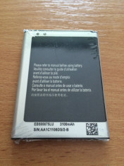 Acumulator Samsung Galaxy Note II N7100 - Li-Ion 3100mA foto