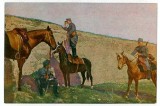 2945 - Romanian Army, Border Guards - old postcard - unused