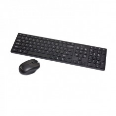 Tastatura Gembird KB-501, wireless, + mouse KBS-V1, wireless, Negru foto