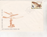 bnk fil Polonia FDC 1978 - aerofilatelie - elicopter 1906