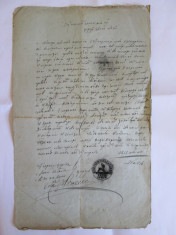 RAR! DOCUMENT 1848 ALFABETUL CHIRILIC ROMAN CU STAMPILA SATUL IASI JUD.GORJIU foto