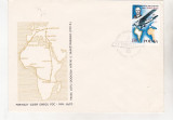 Bnk fil Polonia FDC 1978 - aerofilatelie - Ocolul Africii 1931