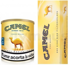 P R O M O T I E : CAMEL GOLD 80g + TUBURI (200 buc.) DOAR 53 lei!!! - sectorul 6 foto