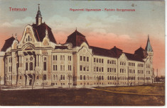 Romania,Temesvar,Timisoara carte postala necirc. apr.1918: Gimnaziul Piaristilor foto