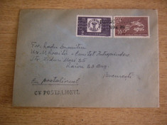 BDPL - CIRCULATIE POSTALA NATIONALA - 1958 foto