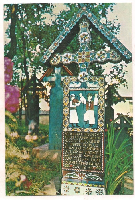 % carte postala (ilustrata)- SAPANTA-STAN ION PATRAS--autograf