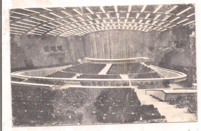 % carte postala (ilustrata)-BUCURESTI-Sala Palatului