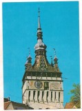 % carte postala (marca fixa)-SIGHISOARA-Turnul cu ceas, Necirculata, Printata