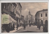 BUCURESTI PIATA SFANTUL GHEORGHE MAGAZINE CIRCULATA 1907 TCV UPU, Printata