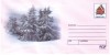 ROMANIA 2002, Craciun 2002, intreg postal necirculat