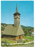 % carte postala (ilustrata)-OLANESTI-Biserica lui Horia