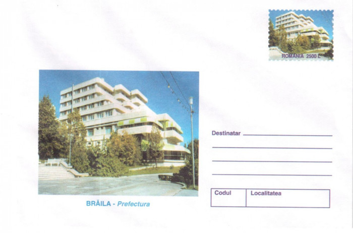 Braila- Prefectura, Arhitectura, intreg postal necirculat