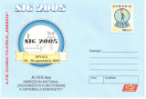 SIG 2005, Simpozion Energie, intreg postal necirculat