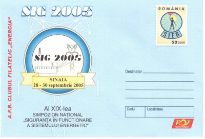 SIG 2005, Simpozion Energie, intreg postal necirculat foto