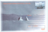 Aniversari - Prima Expeditie Suedeza in Antarctica, intreg postal necirculat, Dupa 1950