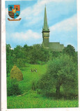 % carte postala (ilustrata)-MARAMURES-Biserica Plopis, Necirculata, Printata