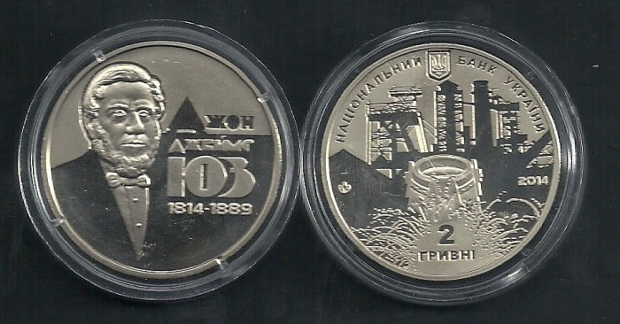 UCRAINA UKRAINA 2 GRIVNE HRIVNE 2014 , JOHN JAMES HUGHES , UNC In Capsula