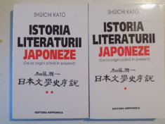 ISTORIA LITERATURII JAPONEZE (DE LA ORIGINI PANA IN PREZENT) de SHUICHI KATO , VOL I- II , 1998 foto
