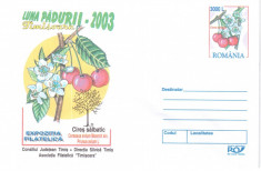 Luna Padurii 2003 Timisoara, Flori, Fructe, Expozitie, intreg postal necirculat foto