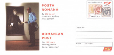 Aniversari, Posta Romana, intreg postal necirculat foto