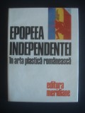 MARIN MIHALACHE - EPOPEEA INDEPENDENTEI IN ARTA PLASTICA ROMANEASCA. ALBUM, Alta editura