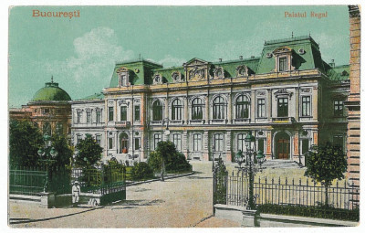 2948 - BUCURESTI, Royal Palace - old postcard - unused foto