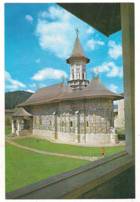 % carte postala (ilustrata)-SUCEAVA-Manastirea Sucevita foto