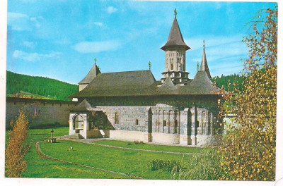 % carte postala (marca fixa)-SUCEAVA-Manastirea Sucevita foto