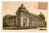 2947 - BUCURESTI, Post Palace - old postcard - unused, Necirculata, Printata