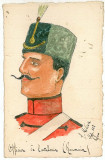 2949 - Military, Romanian Officer - old postcard - unused, Necirculata, Printata
