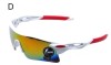 Ochelari Condus, Bicicleta, Moto - Protectie Faruri, Antireflex, UV400