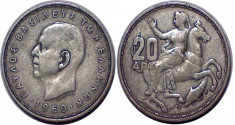 Grecia -20 Drachme 1960 Argint 7,5 Grame foto
