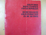Gravuri in spatiul contemporan text franceza germana